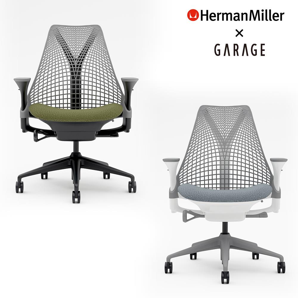 HermanMiller × Garage セイルチェア アジャスタブルアーム (ハーマンミラー)