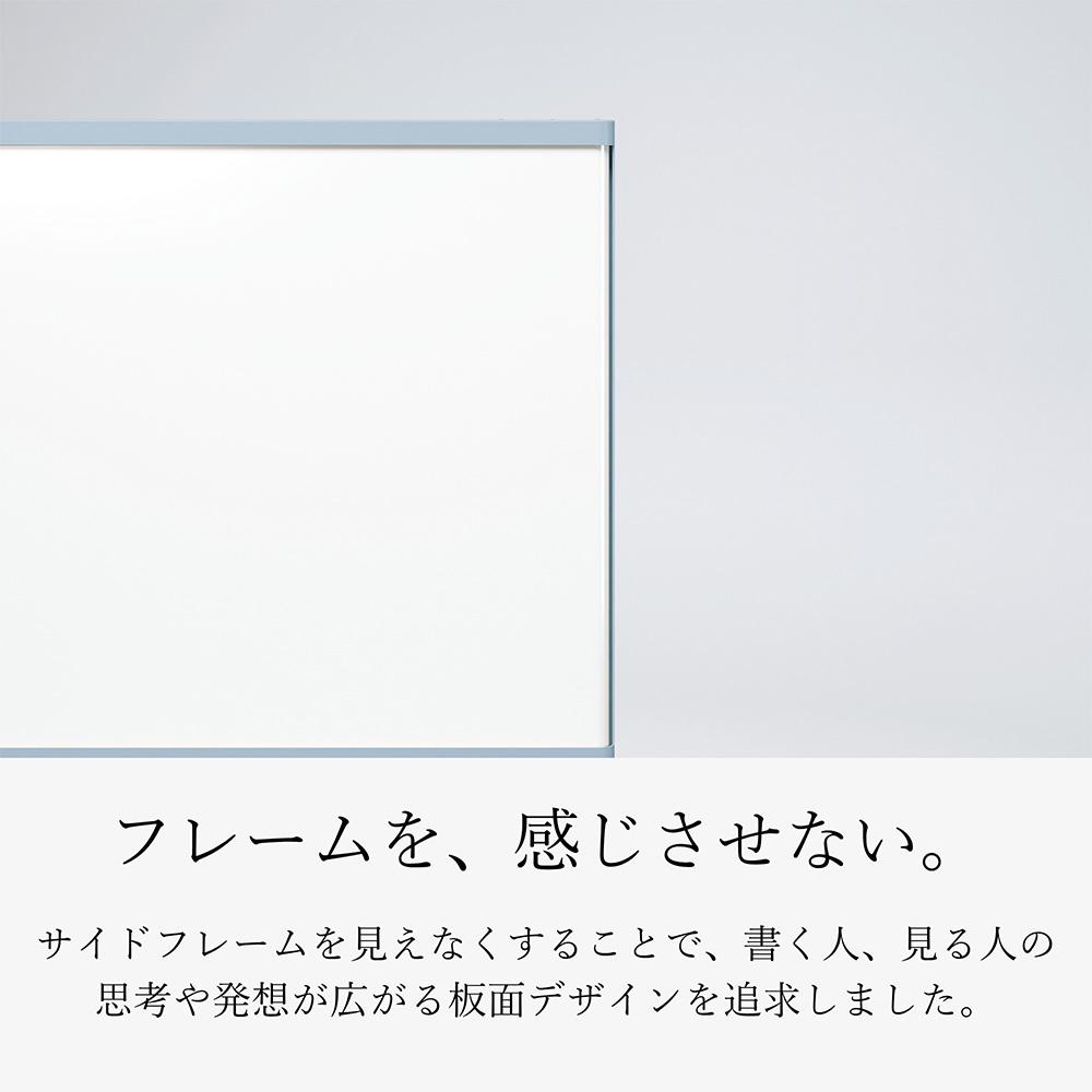 PLUS インテルナ T字脚タイプ 板面幅160×高さ90cm (ホワイトボード)