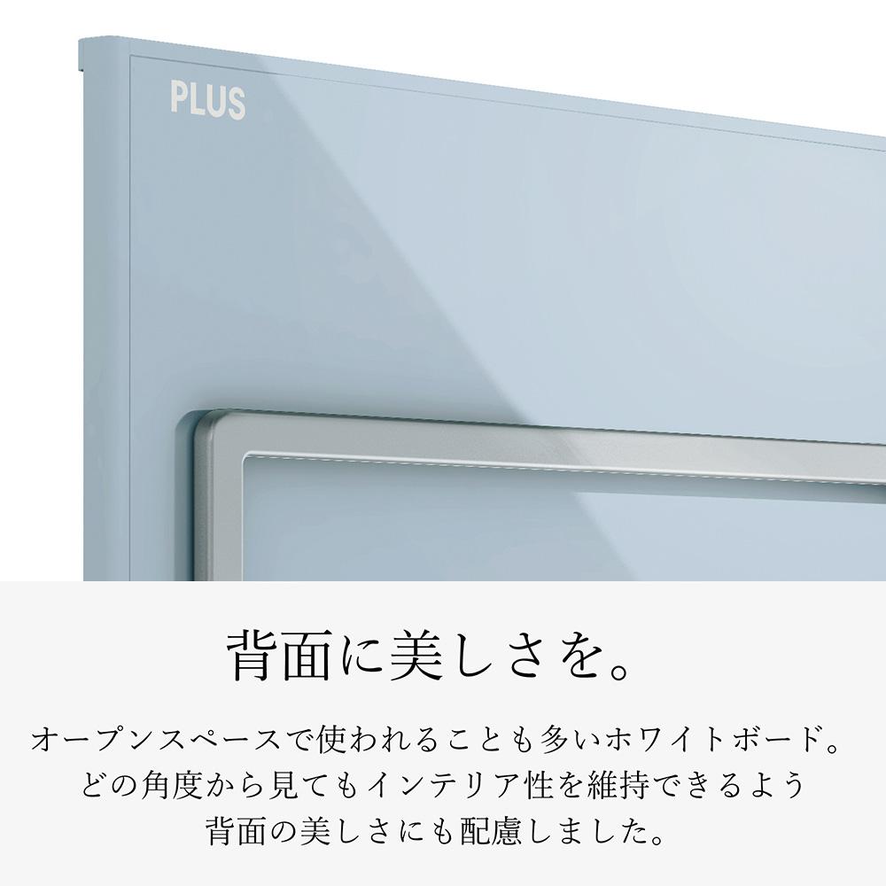 PLUS インテルナ T字脚タイプ 板面幅160×高さ90cm (ホワイトボード)