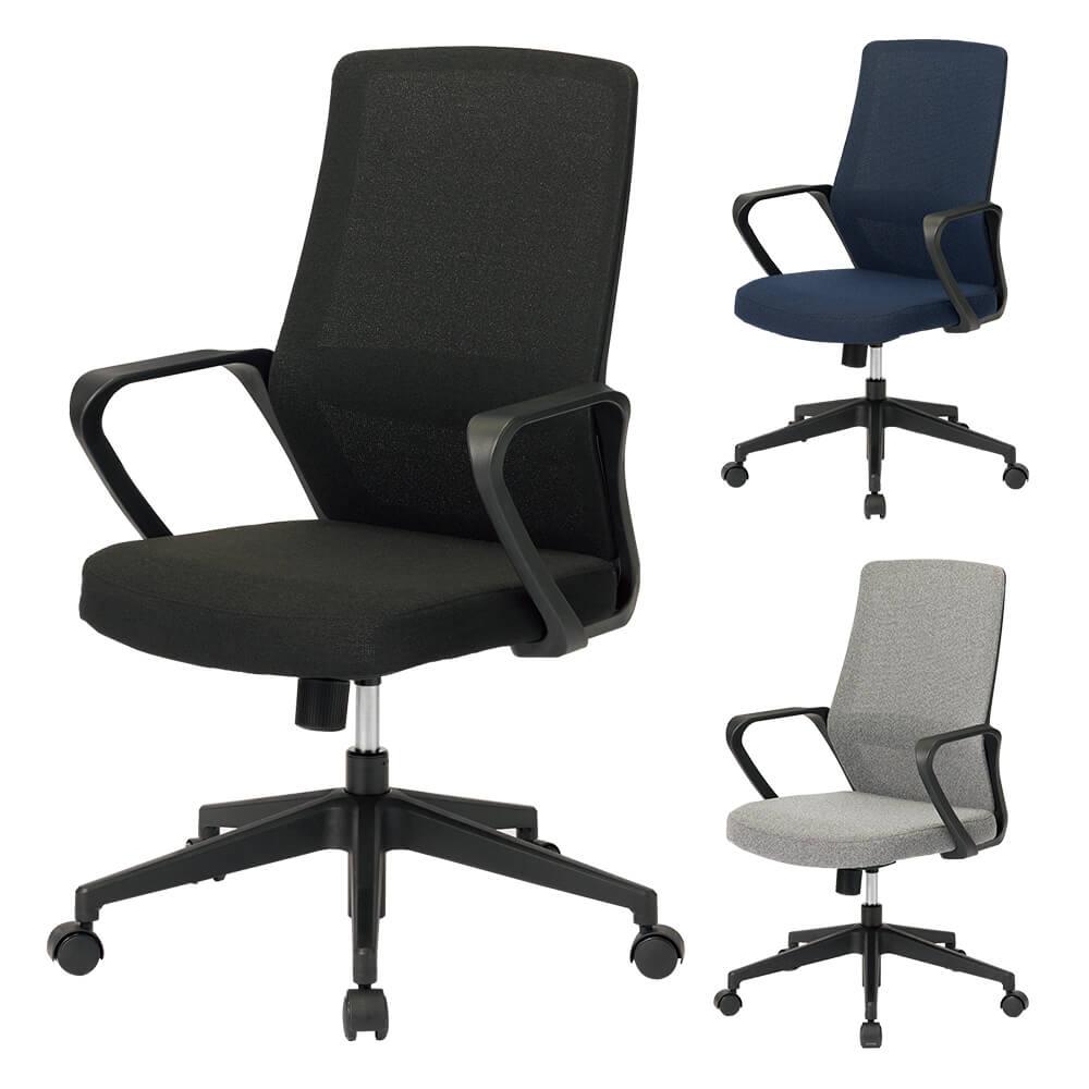 PLUS GZ メッシュチェア 肘あり ( プラス ジーゼット オフィスチェア