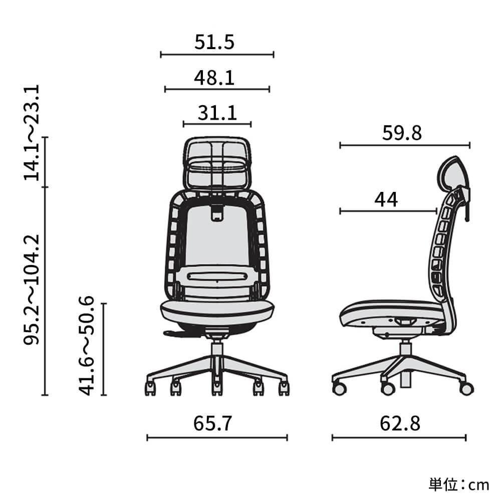 PLUS mari メッシュチェア 肘なし/ヘッドレスト付き マリチェア