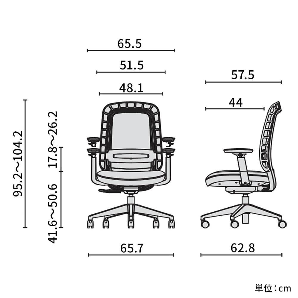 PLUS mari メッシュチェア アジャスト肘 マリチェア