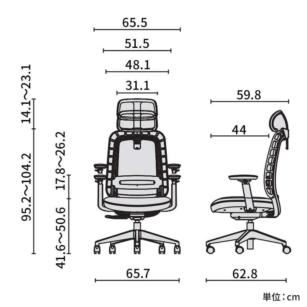PLUS mari メッシュチェア アジャスト肘/ヘッドレスト付き マリチェア