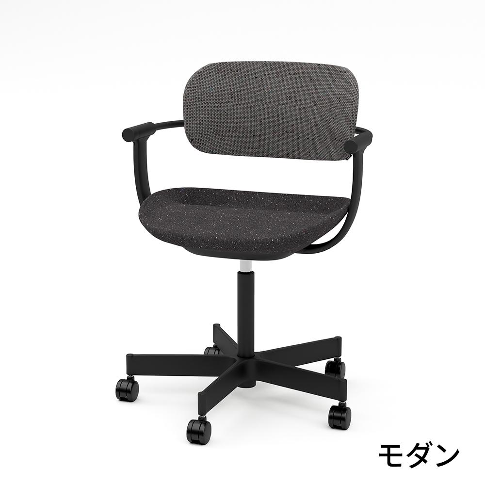 ITOKI×GARAGE vertebra03(バーテブラゼロサン) キャスタータイプ イトーキ