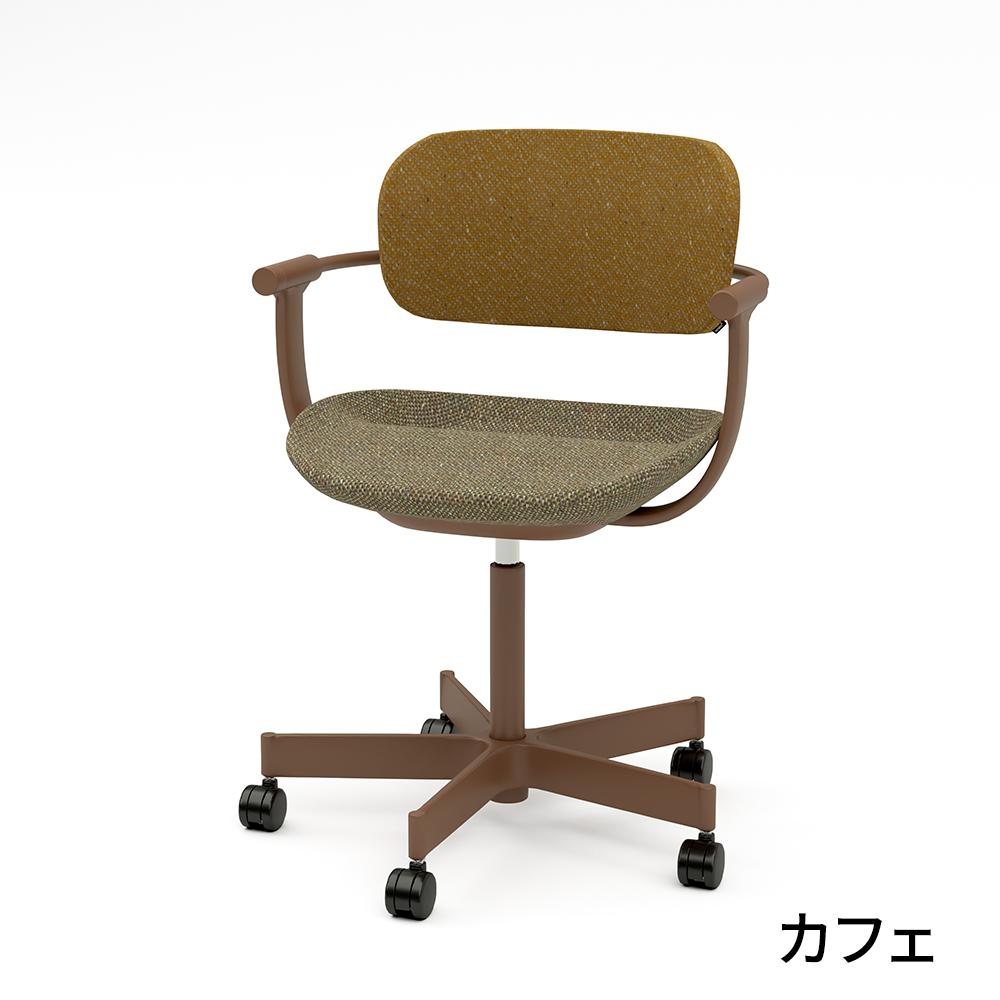 ITOKI×GARAGE vertebra03(バーテブラゼロサン) キャスタータイプ イトーキ