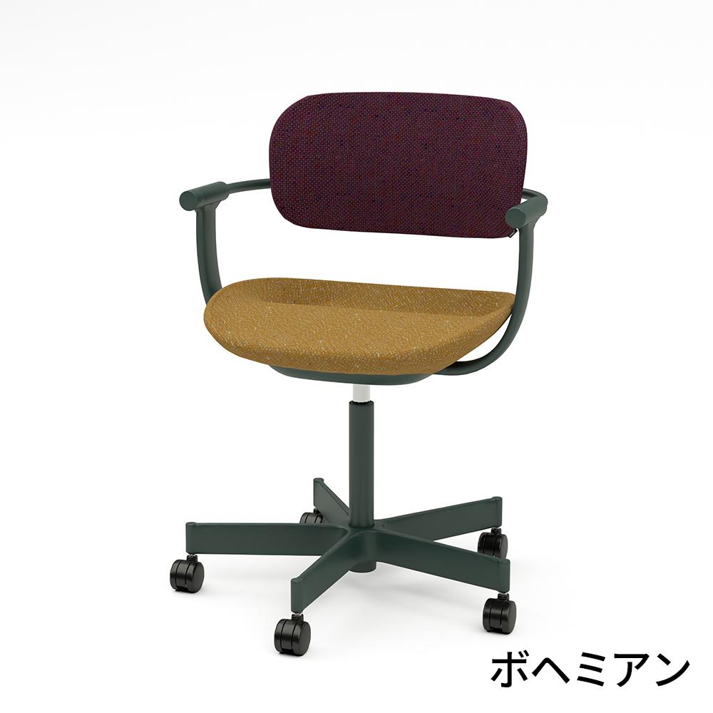 ITOKI×GARAGE vertebra03(バーテブラゼロサン) キャスタータイプ イトーキ