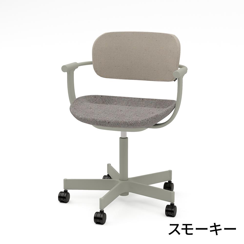 ITOKI×GARAGE vertebra03(バーテブラゼロサン) キャスタータイプ イトーキ