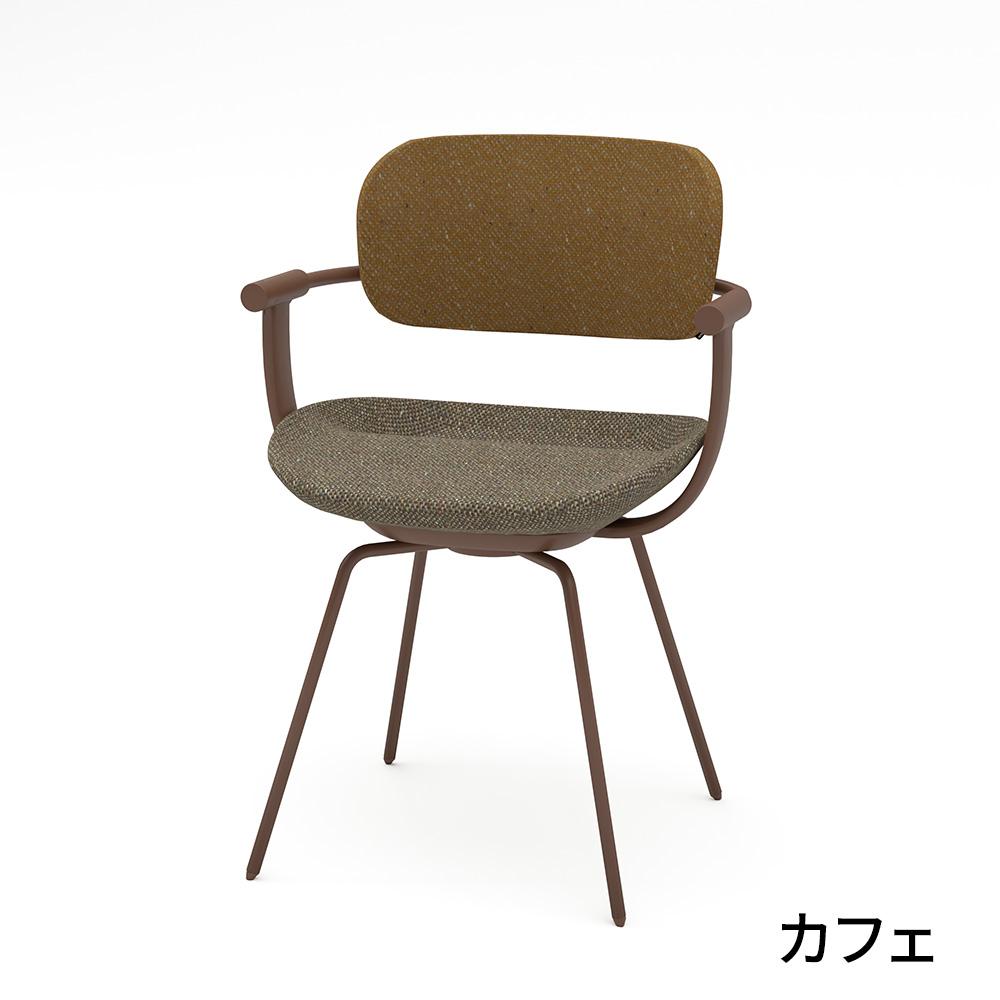 ITOKI×GARAGE vertebra03(バーテブラゼロサン) スチール脚タイプ イトーキ