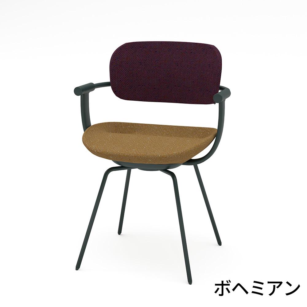 ITOKI×GARAGE vertebra03(バーテブラゼロサン) スチール脚タイプ イトーキ