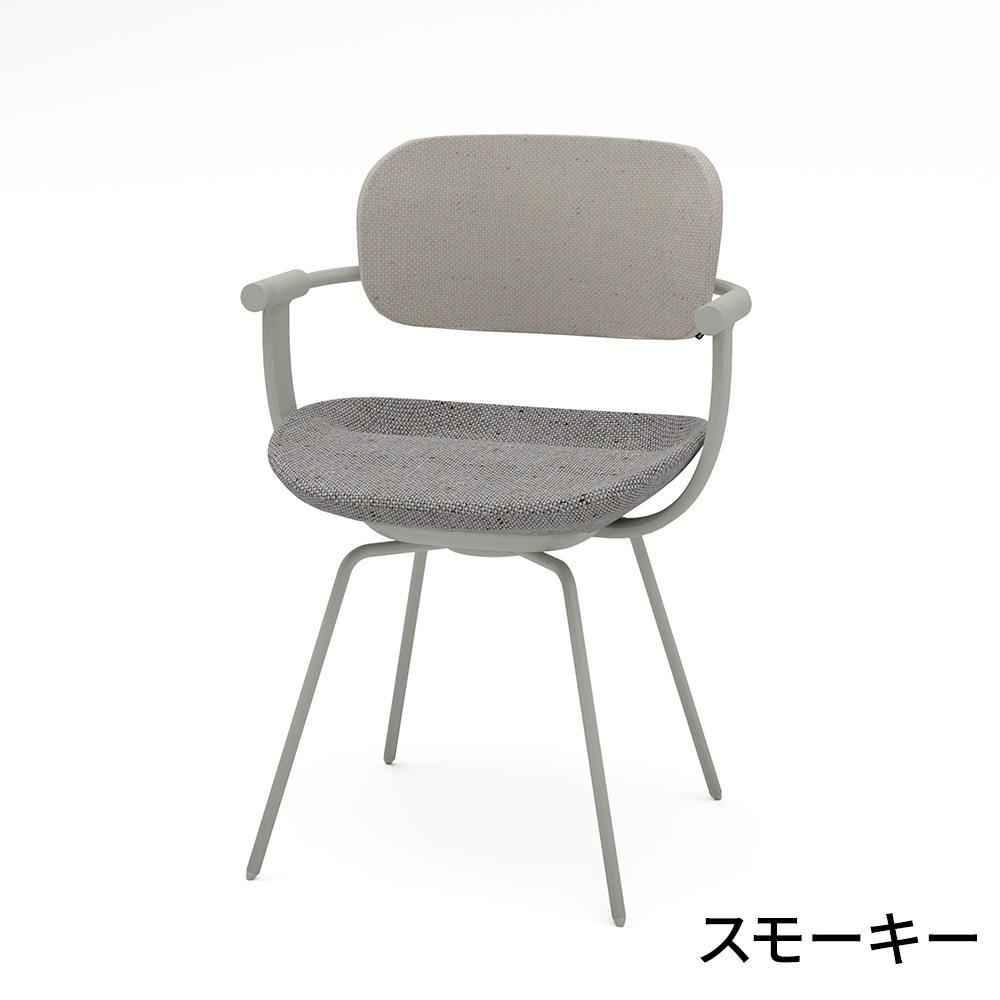 ITOKI×GARAGE vertebra03(バーテブラゼロサン) スチール脚タイプ イトーキ