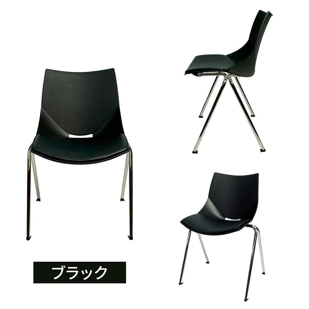 Cerantola KOSKA コスカ クッション ミーティングチェア 4本脚