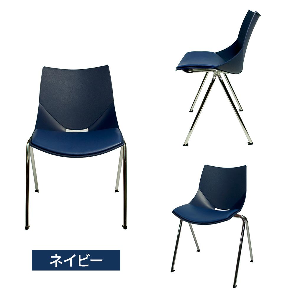 Cerantola KOSKA コスカ クッション ミーティングチェア 4本脚