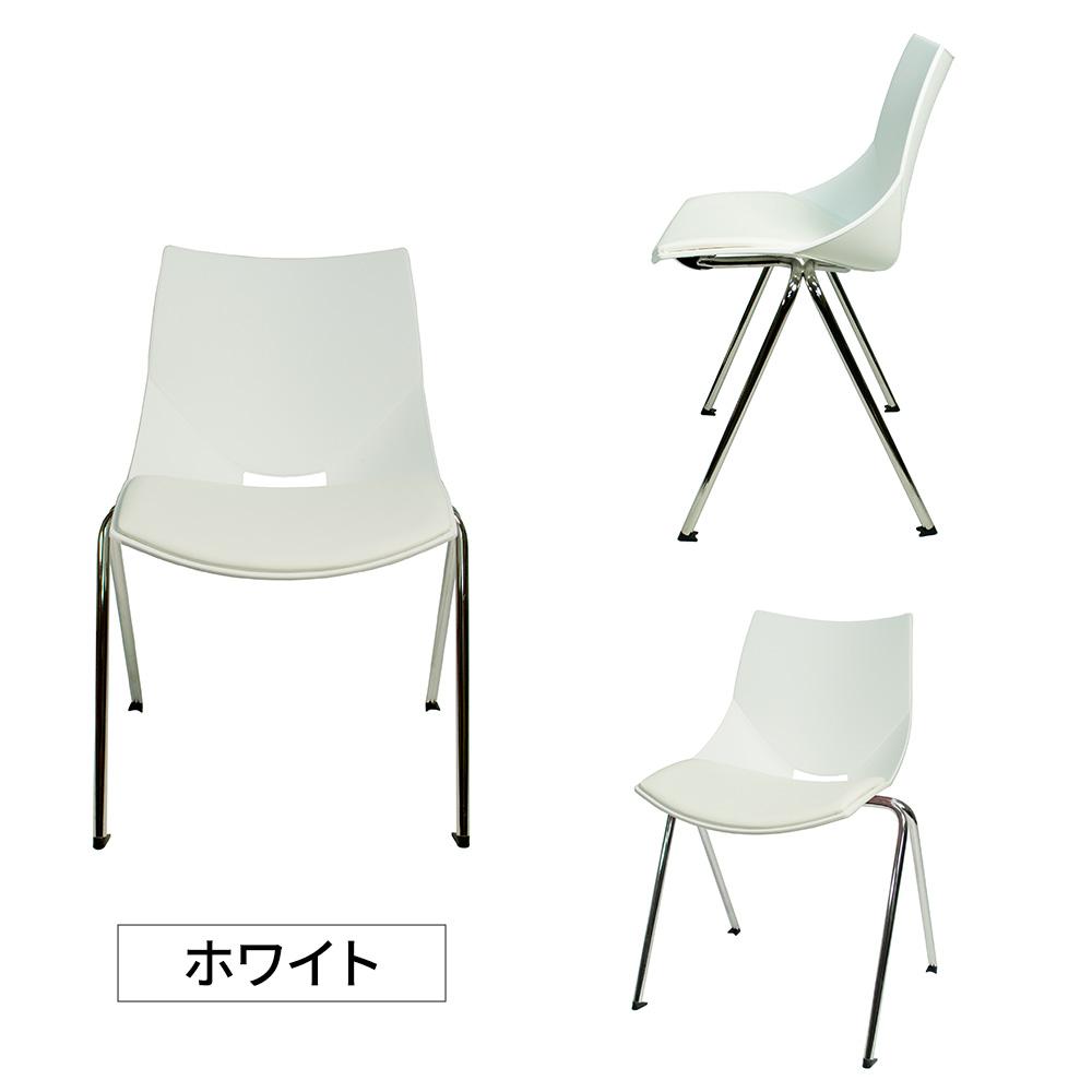 Cerantola KOSKA コスカ クッション ミーティングチェア 4本脚