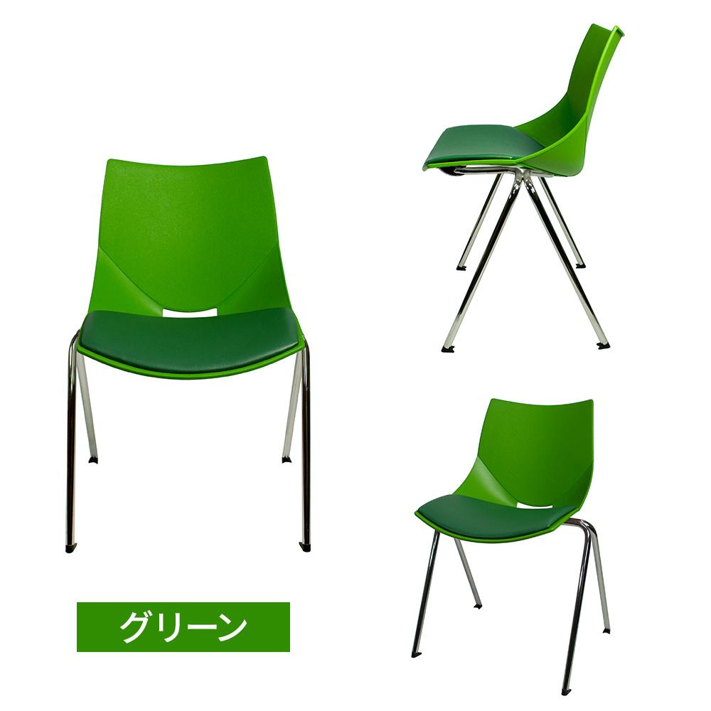 Cerantola KOSKA コスカ クッション ミーティングチェア 4本脚