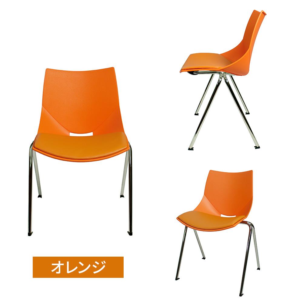 Cerantola KOSKA コスカ クッション ミーティングチェア 4本脚