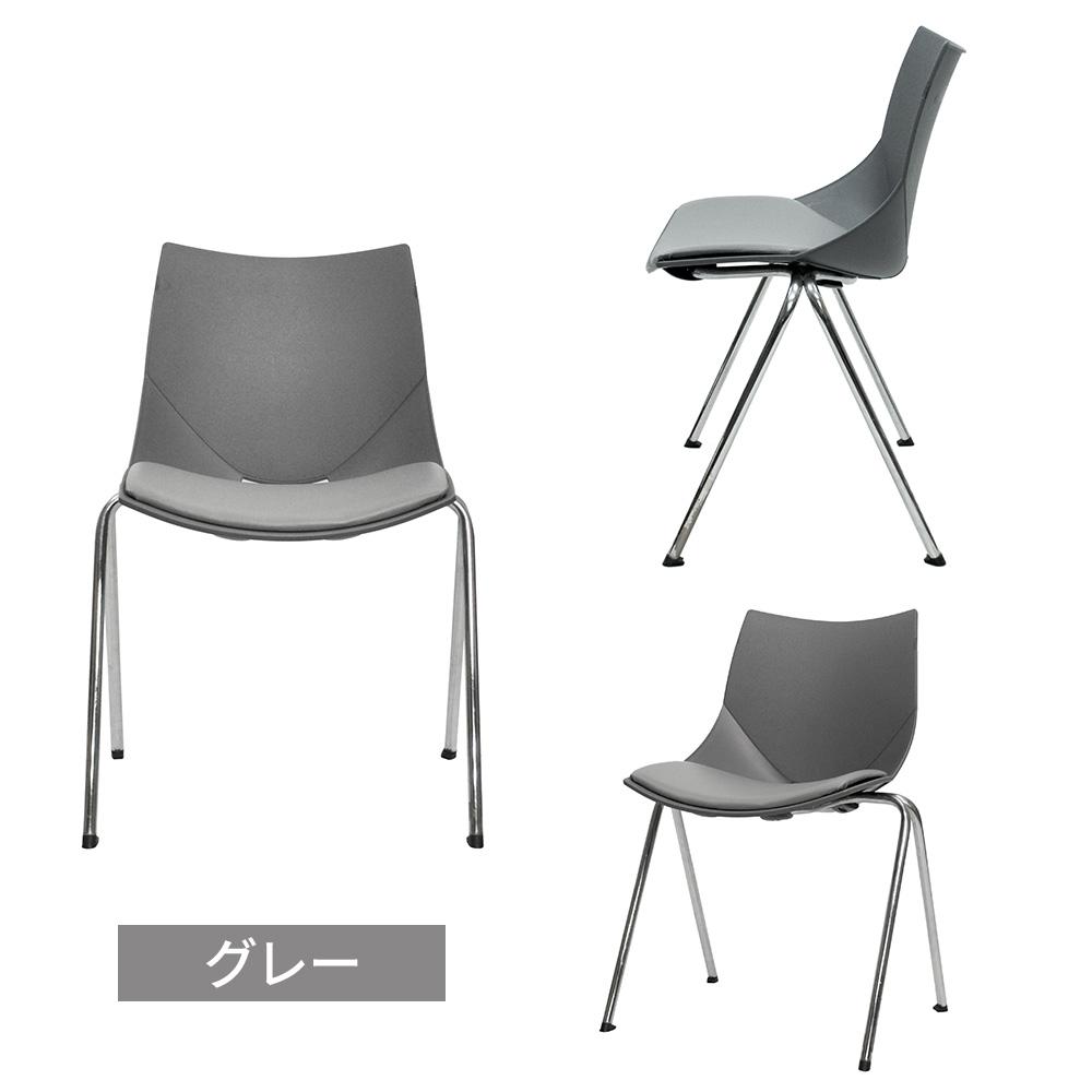 Cerantola KOSKA コスカ クッション ミーティングチェア 4本脚