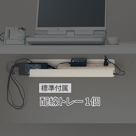 AFデスク 木目 幅140cm 奥行70cm (  パソコンデスク 学習机 事務机 )7