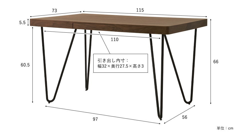 CAFF テーブル (カフ リビングワーク ソファーダイニング カフェスペース) の通販 テーブル ガラージ 【 Garage 】