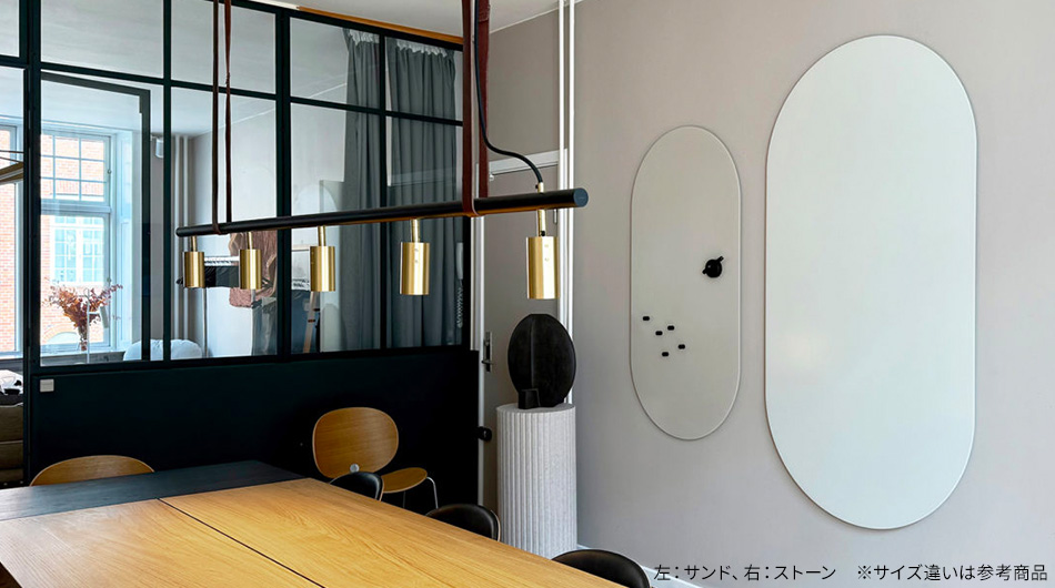 CHAT board チャットボード AMBIT アンビット 140×70cm2