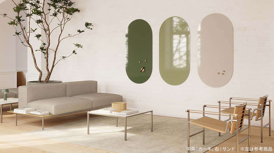 CHAT board チャットボード AMBIT アンビット 140×70cm3