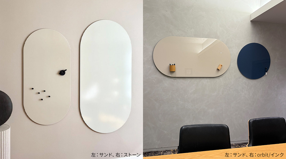 CHAT board チャットボード AMBIT アンビット 140×70cm4