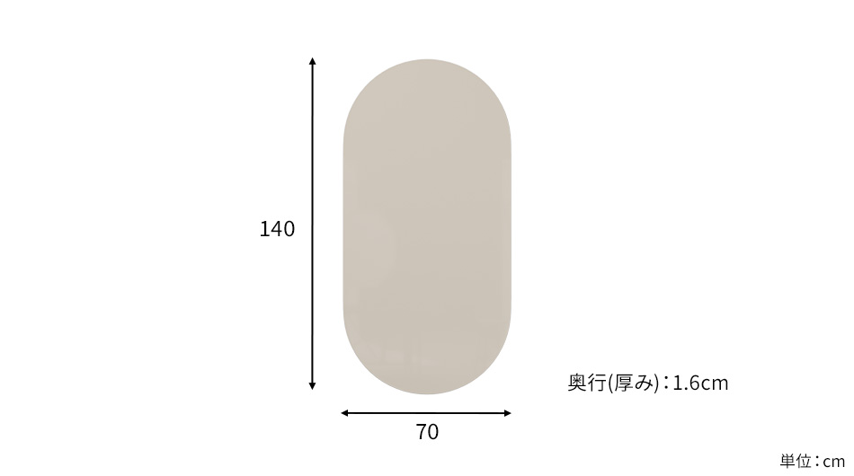 CHAT board チャットボード AMBIT アンビット 140×70cm8