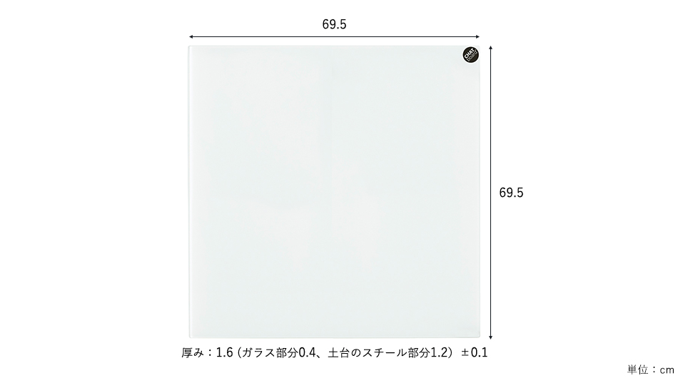 CHAT board チャットボード 70×70(69.5×69.5cm) ガラス製ホワイトボード12