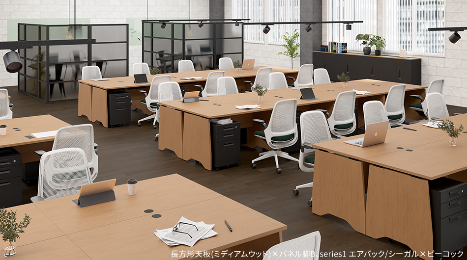 カスタマイズデスク 長方形天板 ミディアムウッド パネル脚1