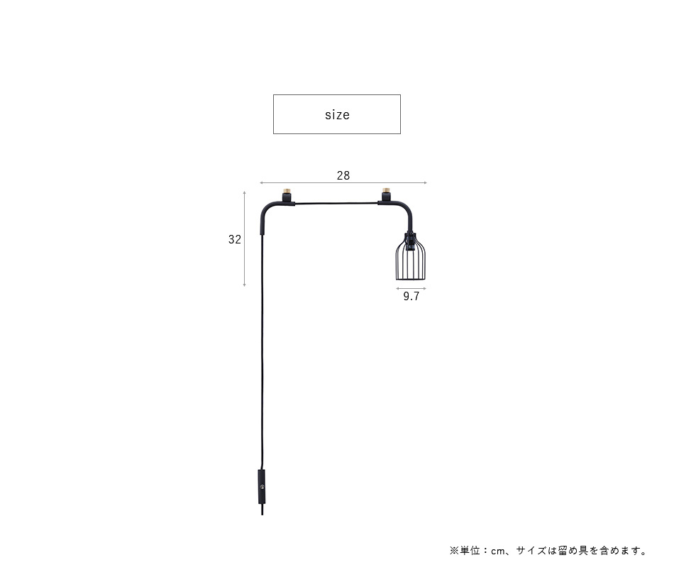 DRAW A LINE(ドローアライン)ランプ A D-LA 007 Lamp A 横専用 ブラック6