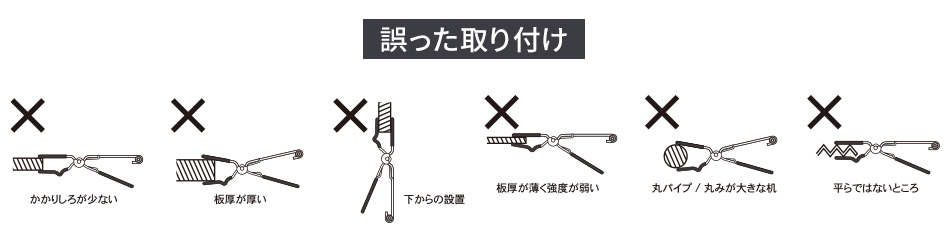 DULTON ダルトン アルミニウム クリップランプ 照明8
