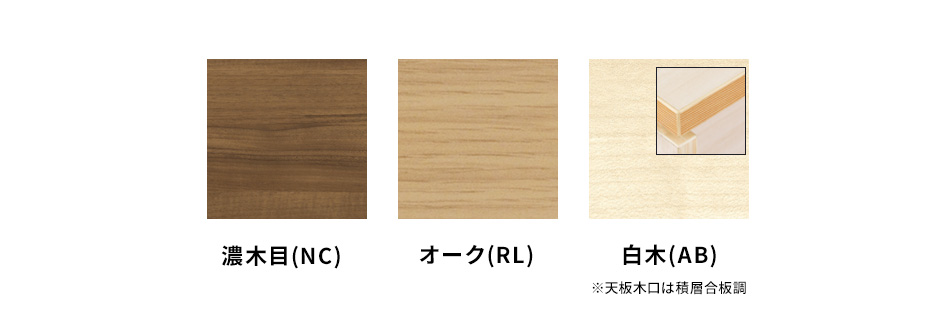 fantoni/ファントーニ カウンターデスク 受付 幅120 奥行89.4 高さ110cm8