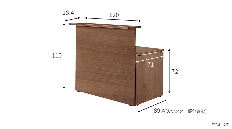 fantoni/ファントーニ カウンターデスク 受付 幅120 奥行89.4 高さ110cm9
