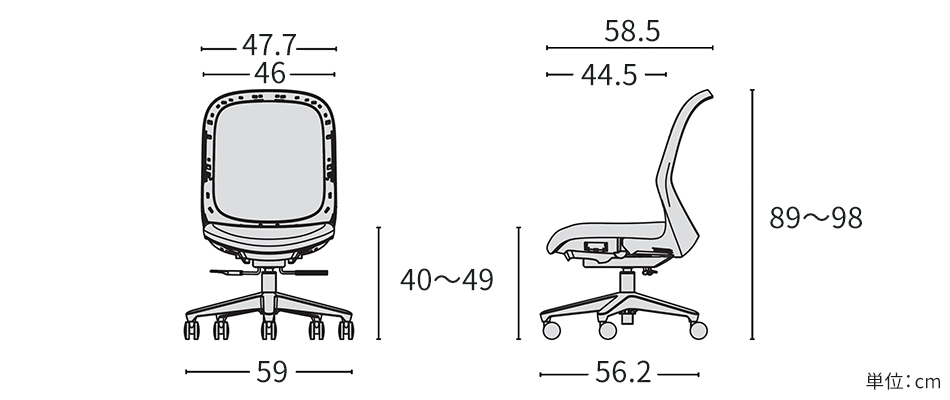 Fita2 バイカラーフレーム 肘なし 樹脂脚 (プラス フィータ2 オフィスチェア)11