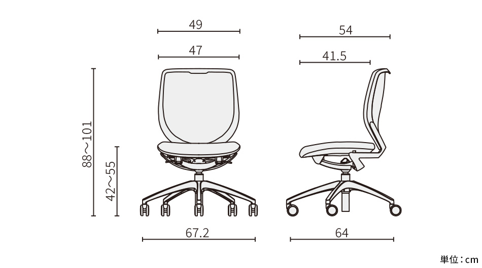 giroflex ジロフレックス 313 オフィスチェア 肘なし 背座同色タイプ16