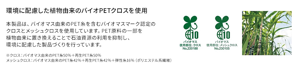 giroflex ジロフレックス 353 チェア ハンガー付き/肘付き/アルミ脚 背座同色タイプ11