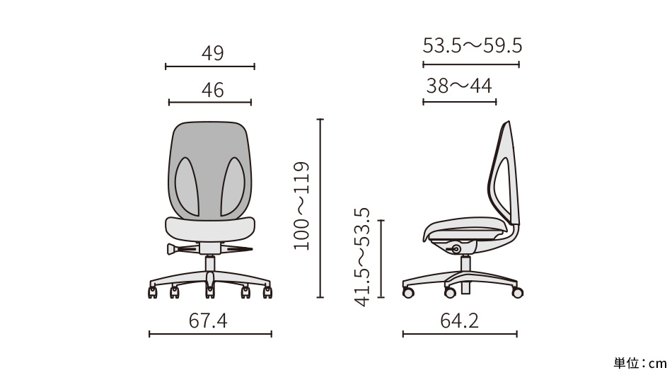 giroflex ジロフレックス 353 チェア ハンガー付き/肘なし/樹脂脚 背座同色タイプ18