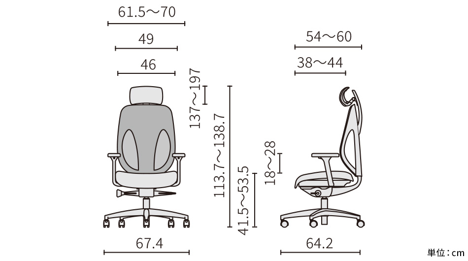 giroflex ジロフレックス 353 ヘッドレスト/肘付き/アルミ脚 背座同色タイプ19