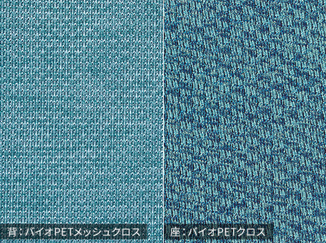 giroflex ジロフレックス 353 チェア ハンガー付き/肘付き/アルミ脚 背座同色タイプ15
