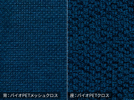 giroflex ジロフレックス 353 チェア ハンガー付き/肘付き/アルミ脚 背座同色タイプ14
