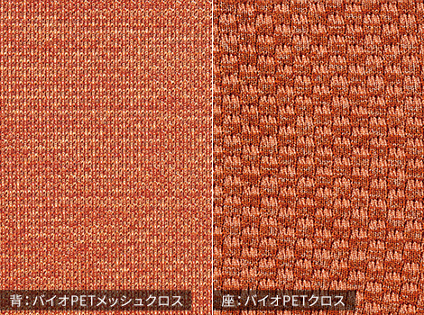 giroflex ジロフレックス 353 チェア ハンガー付き/肘付き/アルミ脚 背座同色タイプ17