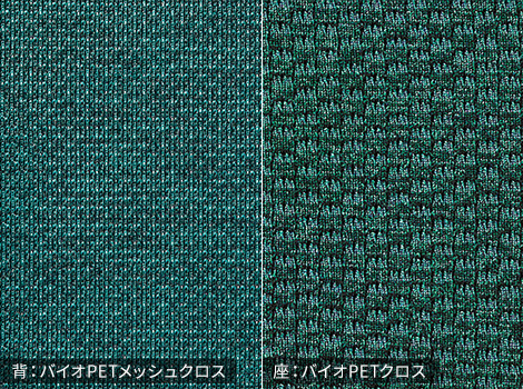 giroflex ジロフレックス 353 チェア ハンガー付き/肘付き/アルミ脚 背座同色タイプ16