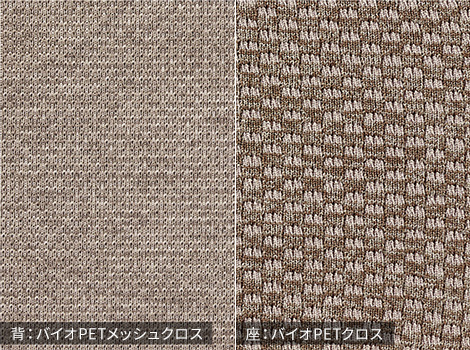 giroflex ジロフレックス 353 チェア ハンガー付き/肘付き/アルミ脚 背座同色タイプ13
