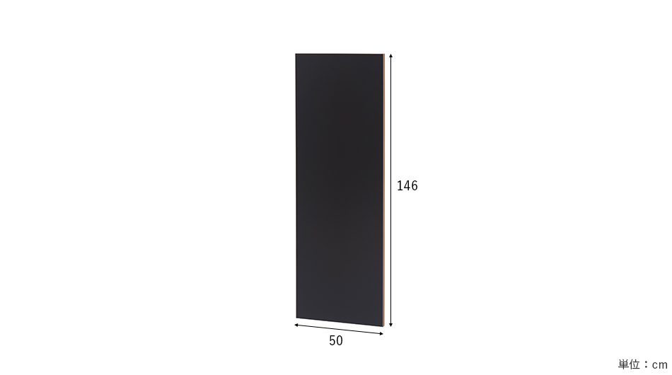 GPパネル 幅50cm 高さ146cm (パーティション 間仕切り 衝立 個室 簡易ブース)16