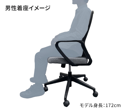 PLUS GZチェア 肘付き (プラス オフィスチェア メッシュチェア)13