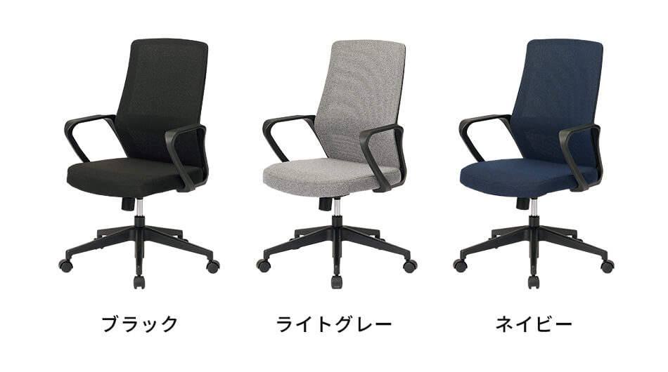 PLUS GZチェア 肘付き (プラス オフィスチェア メッシュチェア)10