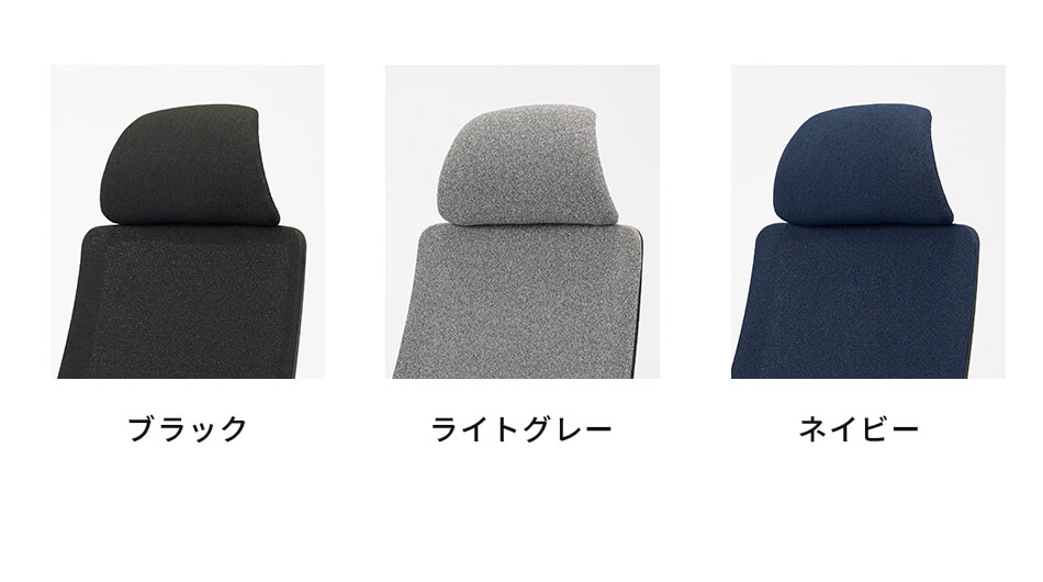 PLUS GZチェア専用 ヘッドレスト オプション3