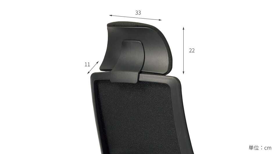 PLUS GZチェア専用 ヘッドレスト オプション4