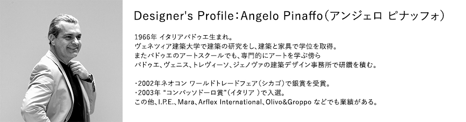 Cerantola KOSKA コスカ クッション ミーティングチェア 4本脚7