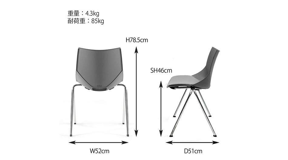 Cerantola KOSKA コスカ クッション ミーティングチェア 4本脚6