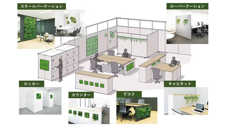 マグネットグリーン 木目ボックスタイプ 25cm角 GR1251(フェイクグリーン)3